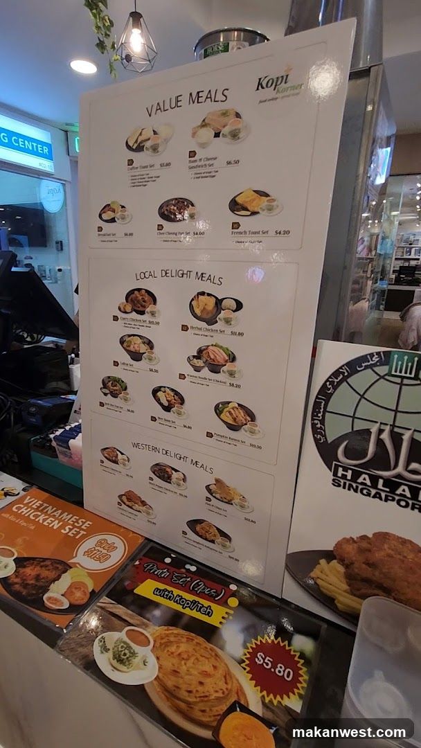 Kopi Corner Menu Board