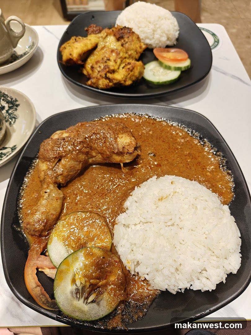 Curry Chicken Rice Plate