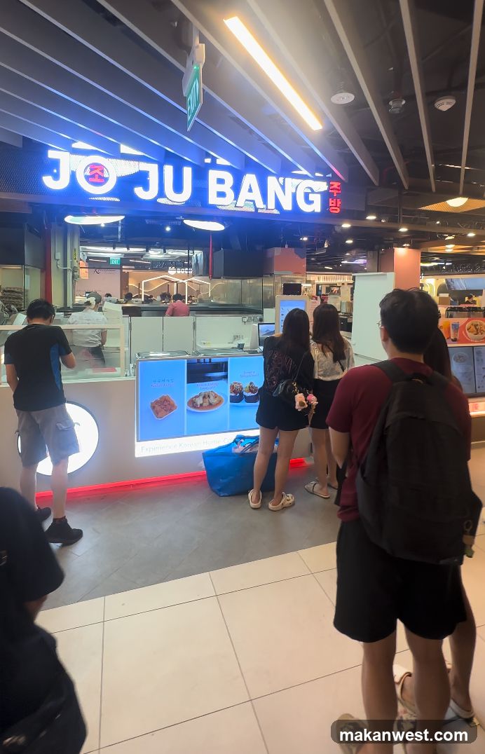 Food Court Scene