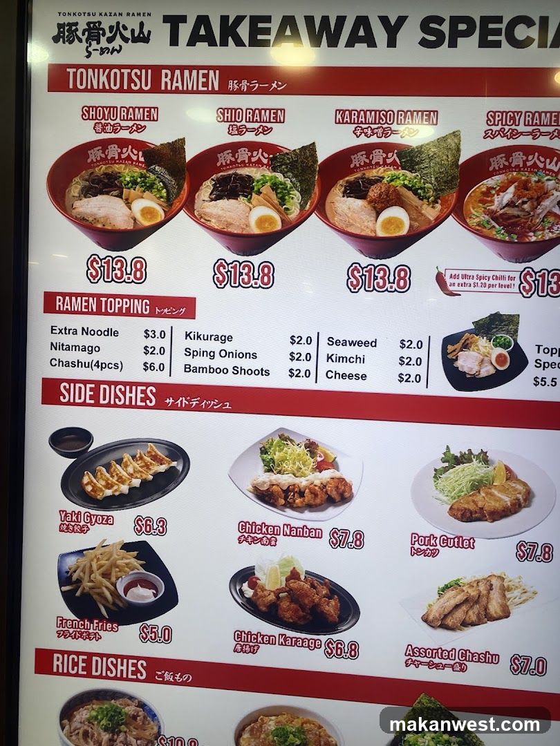 Tonkatsu Kazan Ramen Takeaway Special Menu