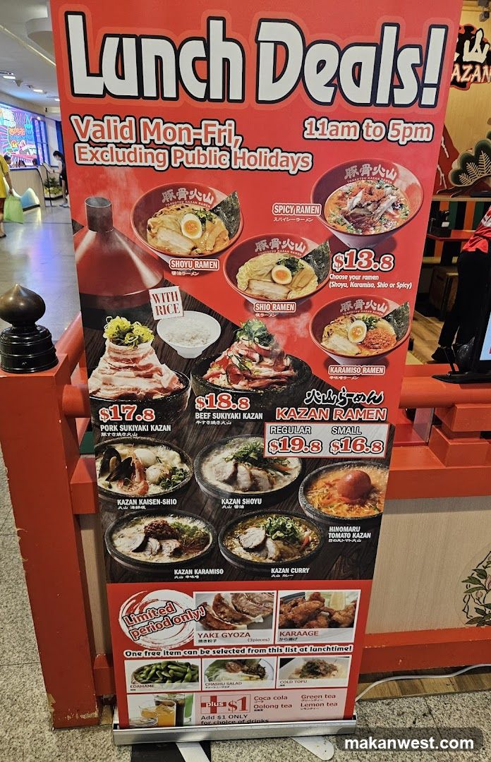 Lunch Deals Signage