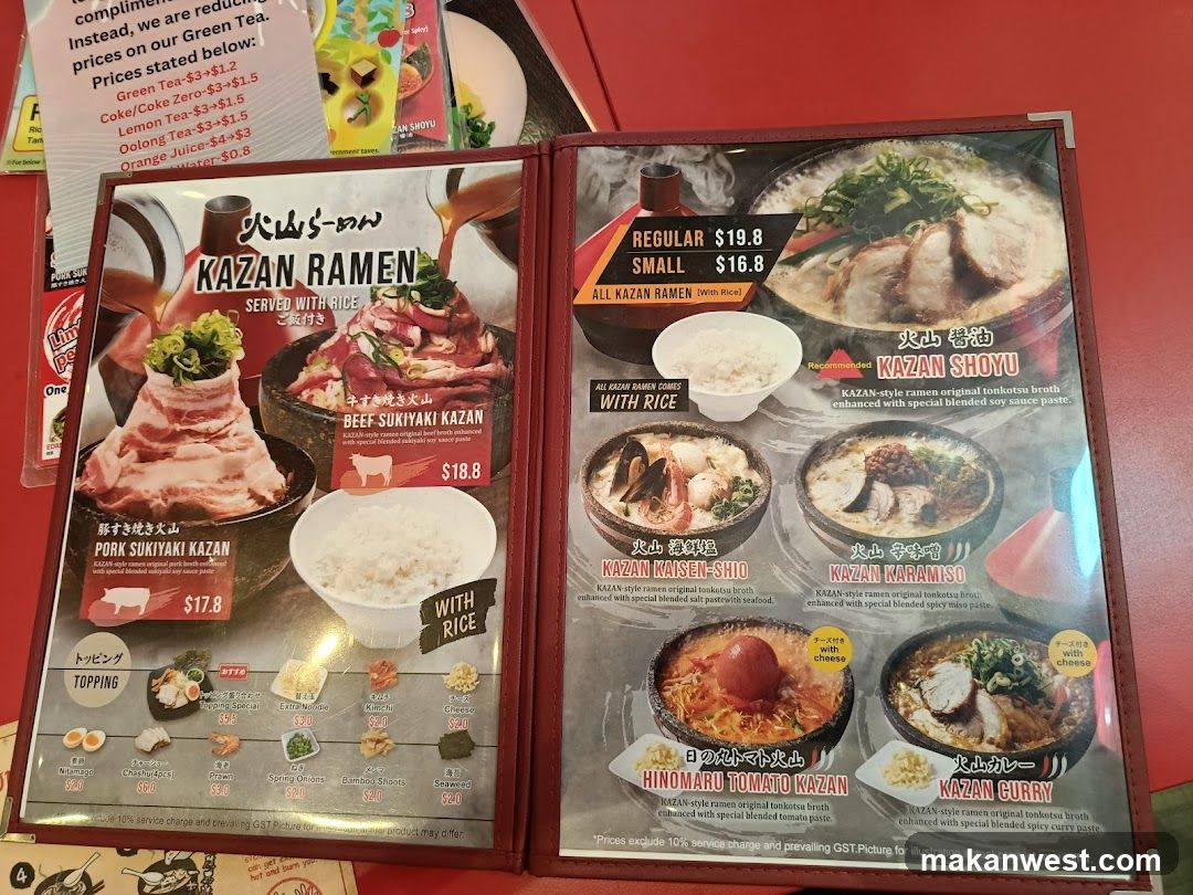Kazan Ramen Menu