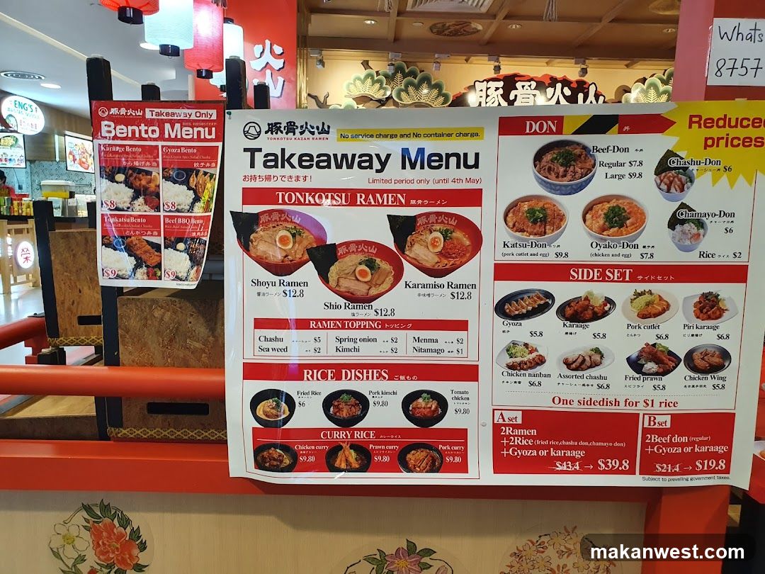Takeaway Menu - Tonkatsu Ramen
