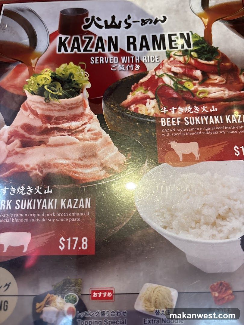 Kazan Ramen Menu Display