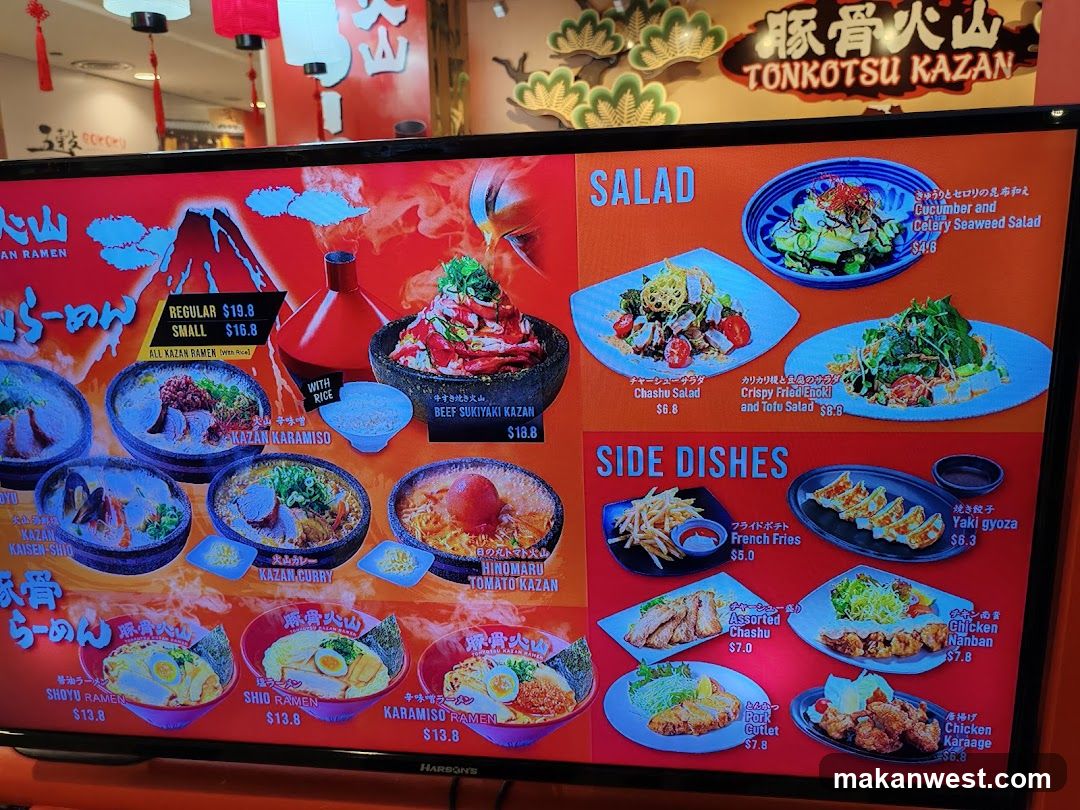 Tonkotsu Kazan Menu Board