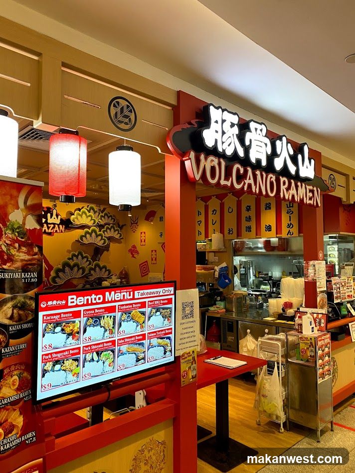 Japanese Restaurant Interior and Signage