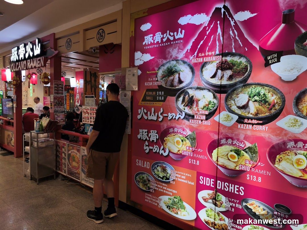 Kazan Ramen Shop Interior and Menu Display