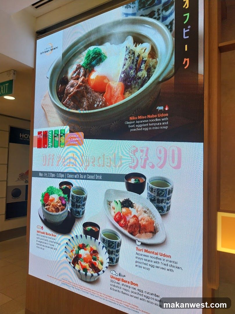 Ichiha Sushi Menu Display