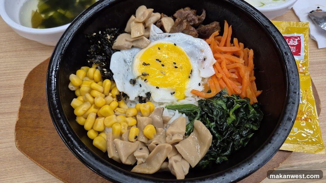 Bibimbap Bowl with Fried Egg and Vegetables