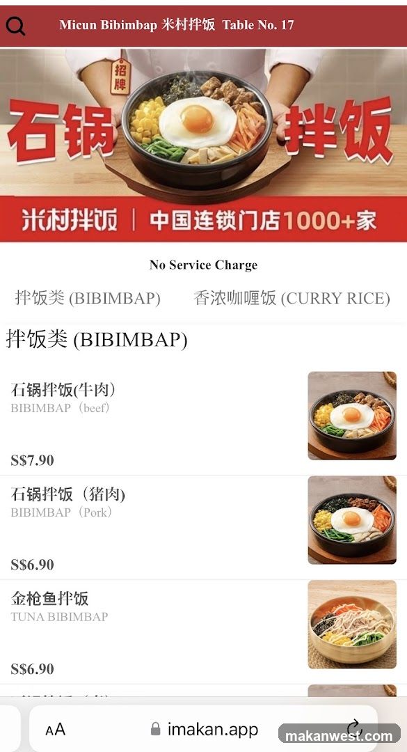 Micun Bibimbap Menu