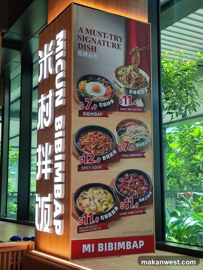 MI BIBIMBAP Menu Board