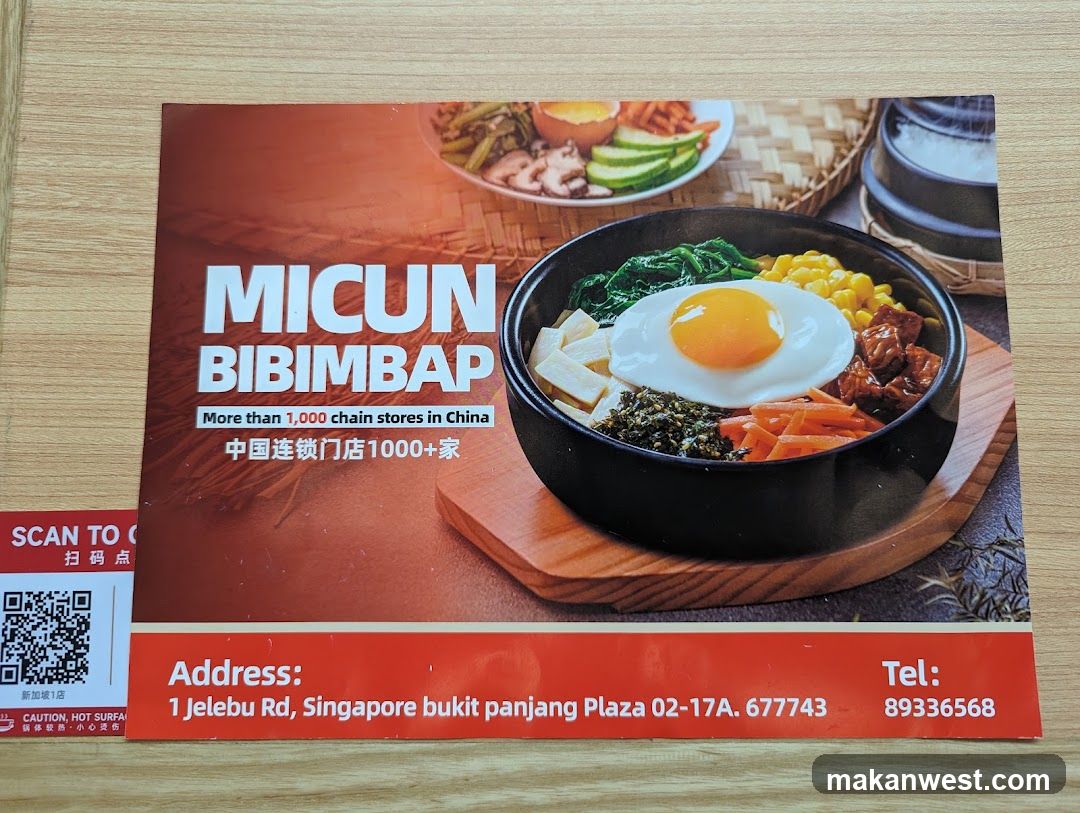 Micun Bibimbap Flyer