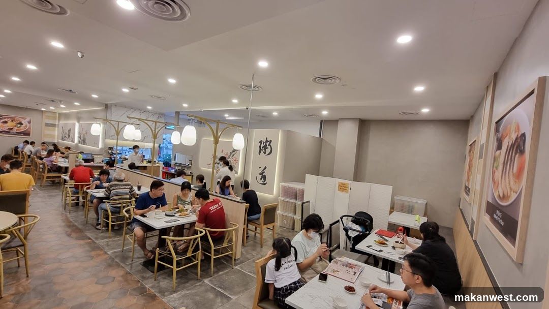 Restaurant Interior with Diners