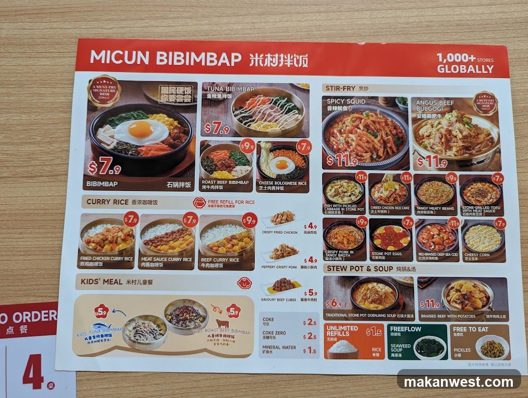MICUN BIBIMBAP Menu
