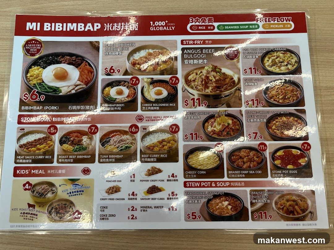 MI BIBIMBAP Menu