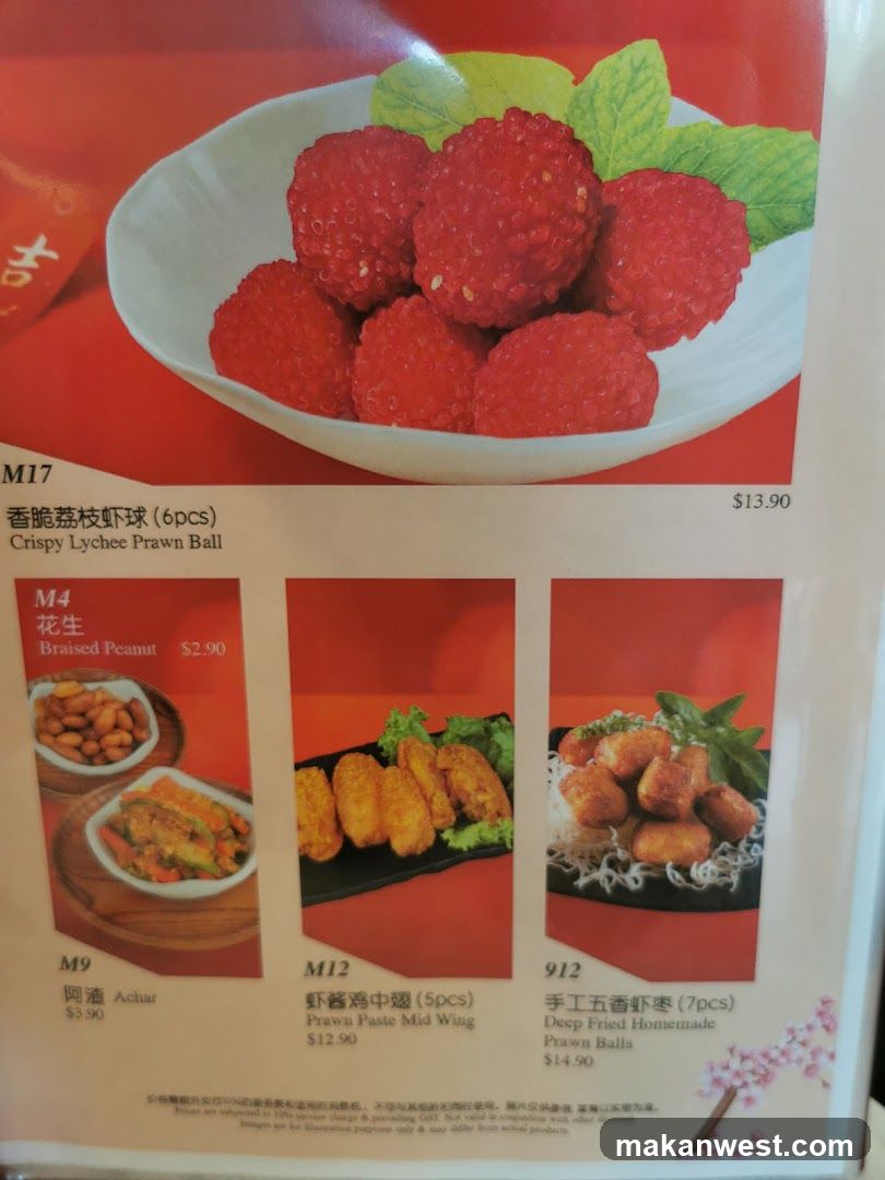 Crispy Lychee Prawn Ball Menu Page