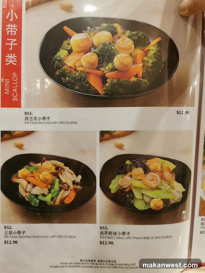 Mini Scallop Menu Page