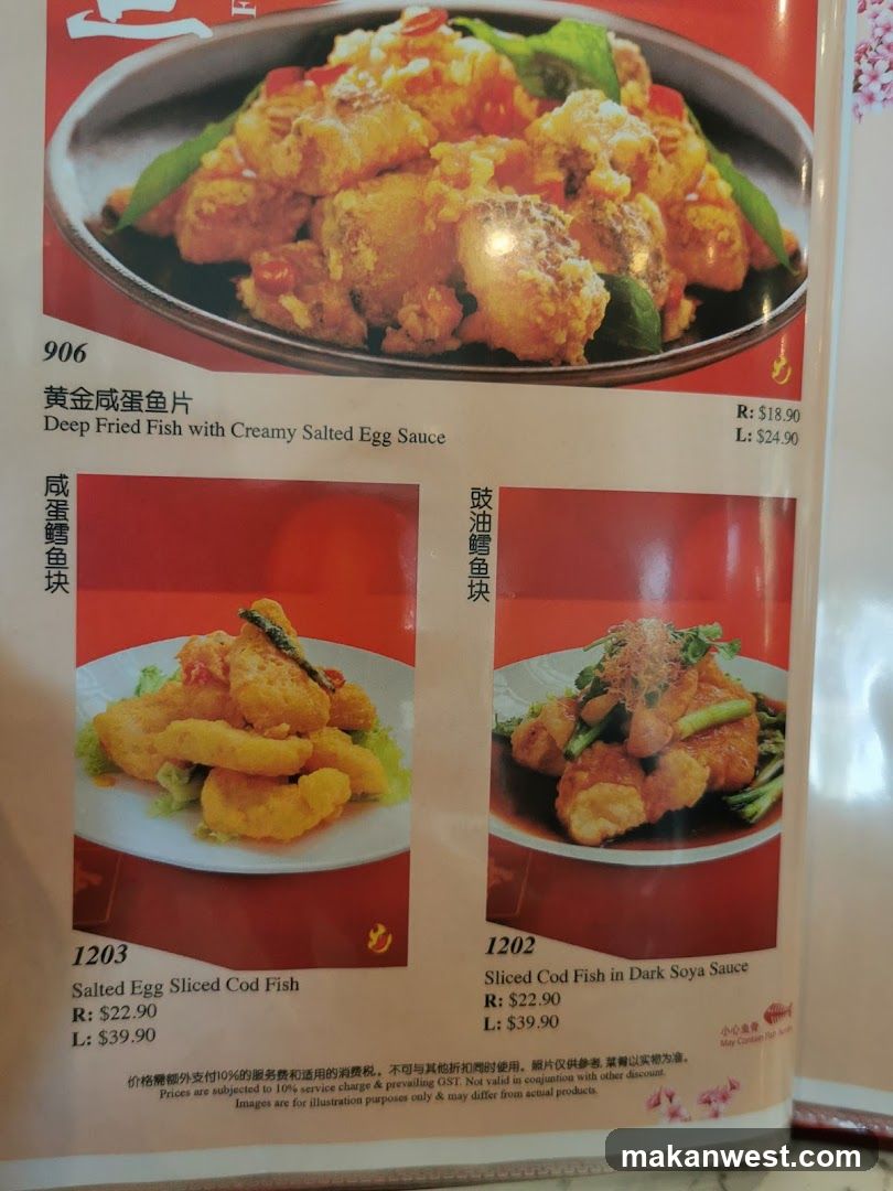 Chinese Restaurant Menu Page