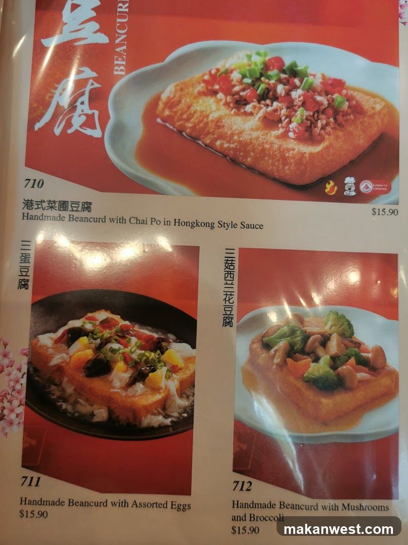 Handmade Beancurd Menu