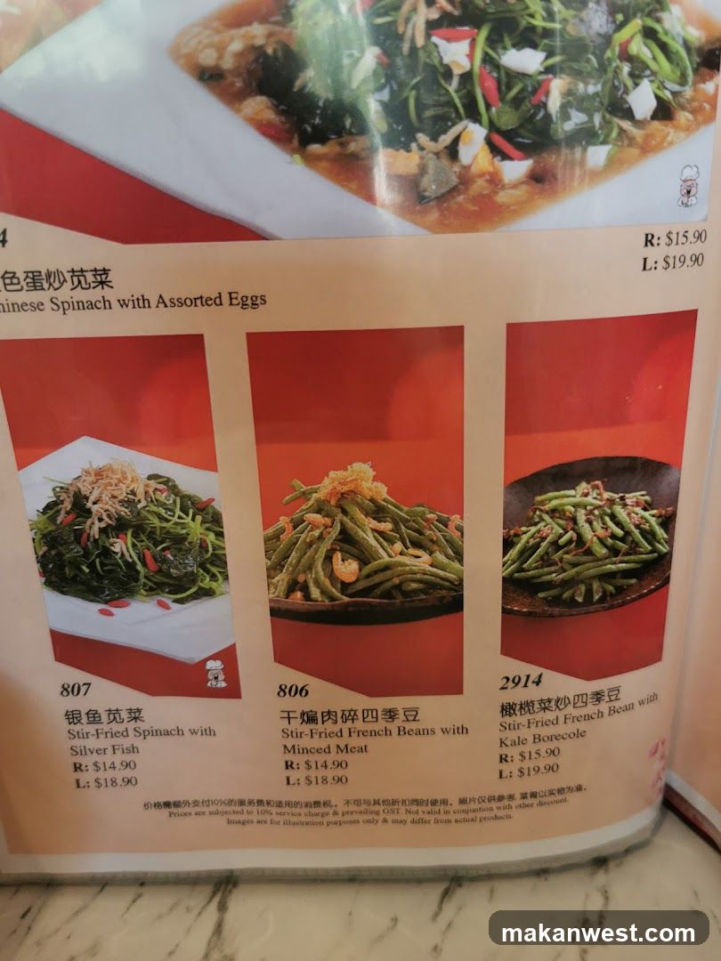 Chinese Spinach and Bean Dishes Menu