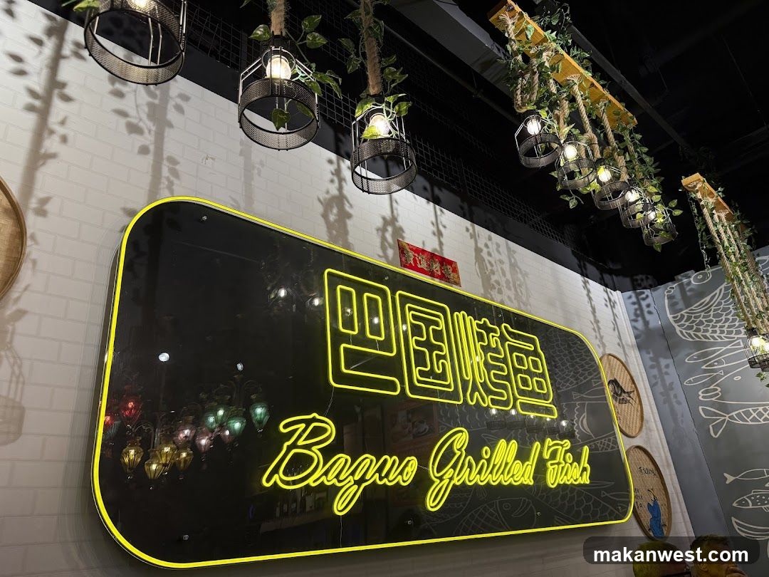 Baqiao Grilled Fish Signage