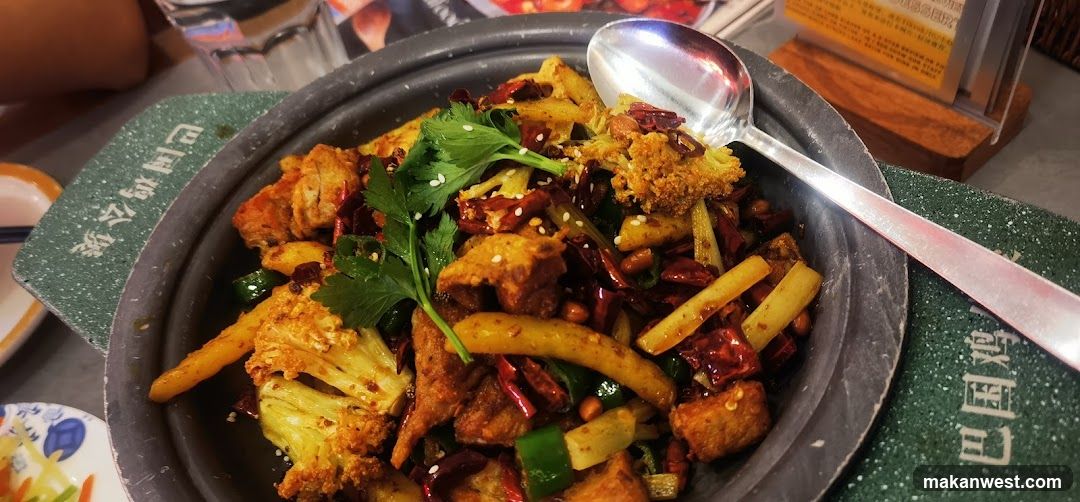 Spicy Stir-fry Dish in Clay Pot