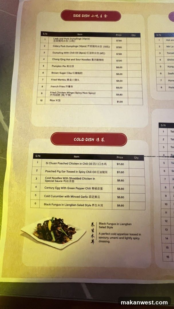 Side Dish & Cold Dish Menu