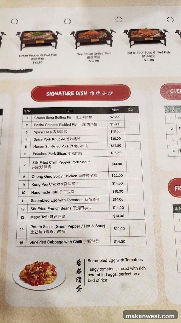 Signature Dish Menu