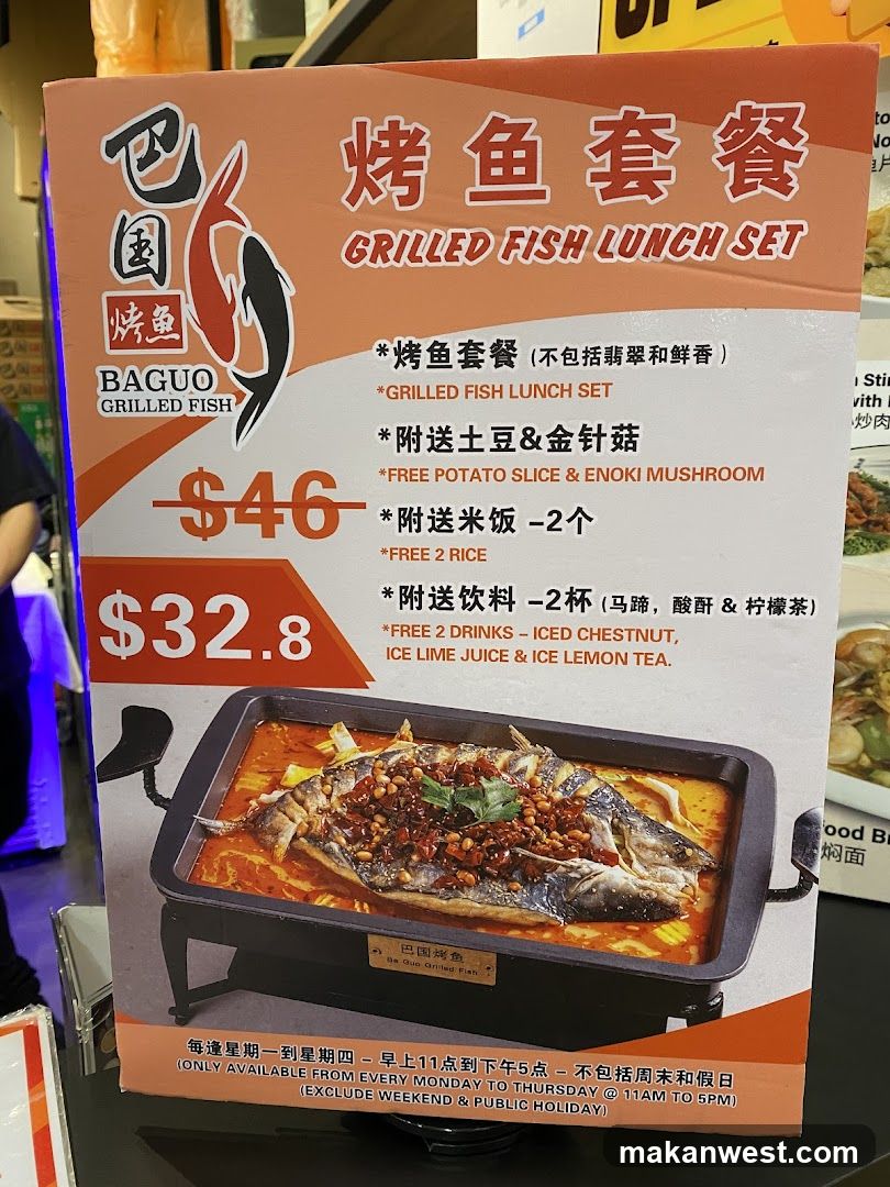 Grilled Fish Lunch Set Menu