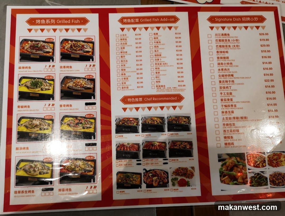 Grilled Fish Menu Board