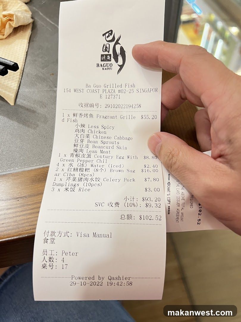Receipt from Ba Guo Grilled Fish