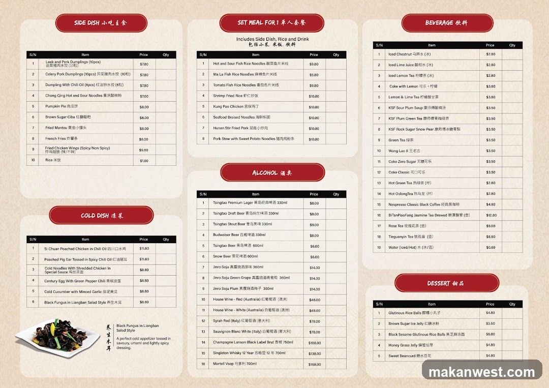 Chinese Restaurant Menu