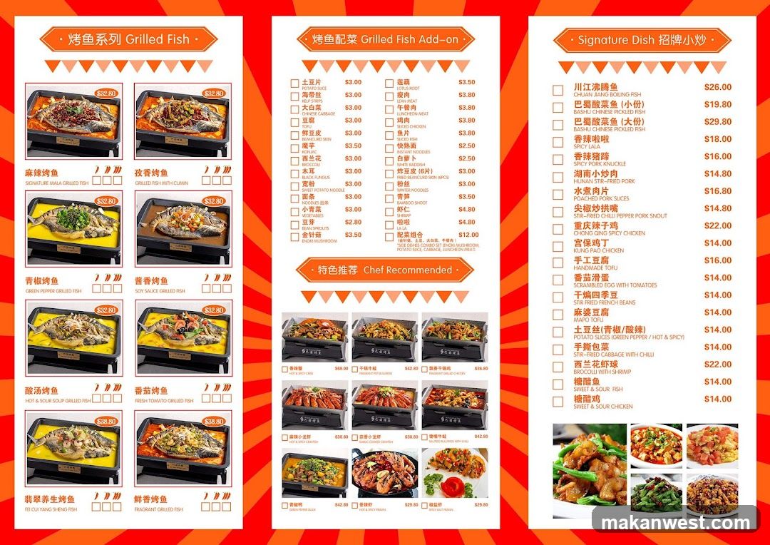 Grilled Fish Menu