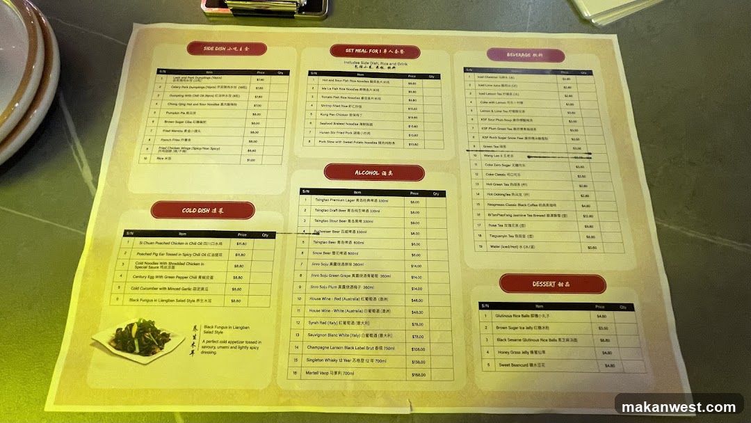 Chinese Restaurant Menu