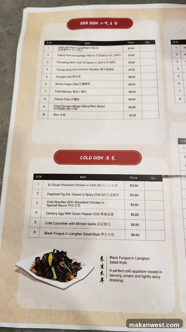 Side Dish & Cold Dish Menu