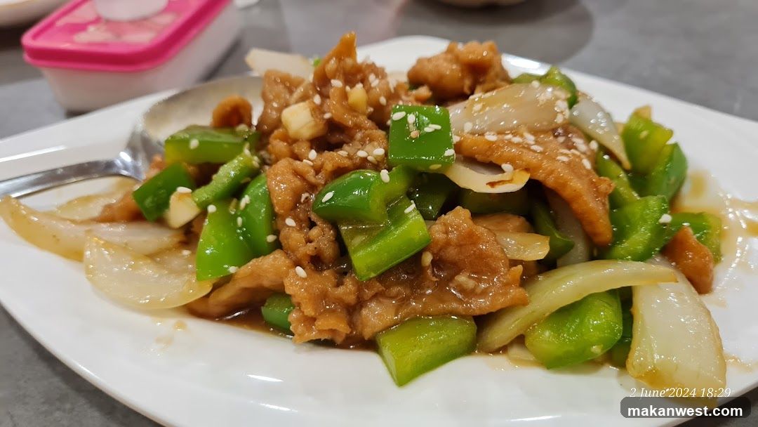 Stir-fried Meat with Green Peppers and Onions