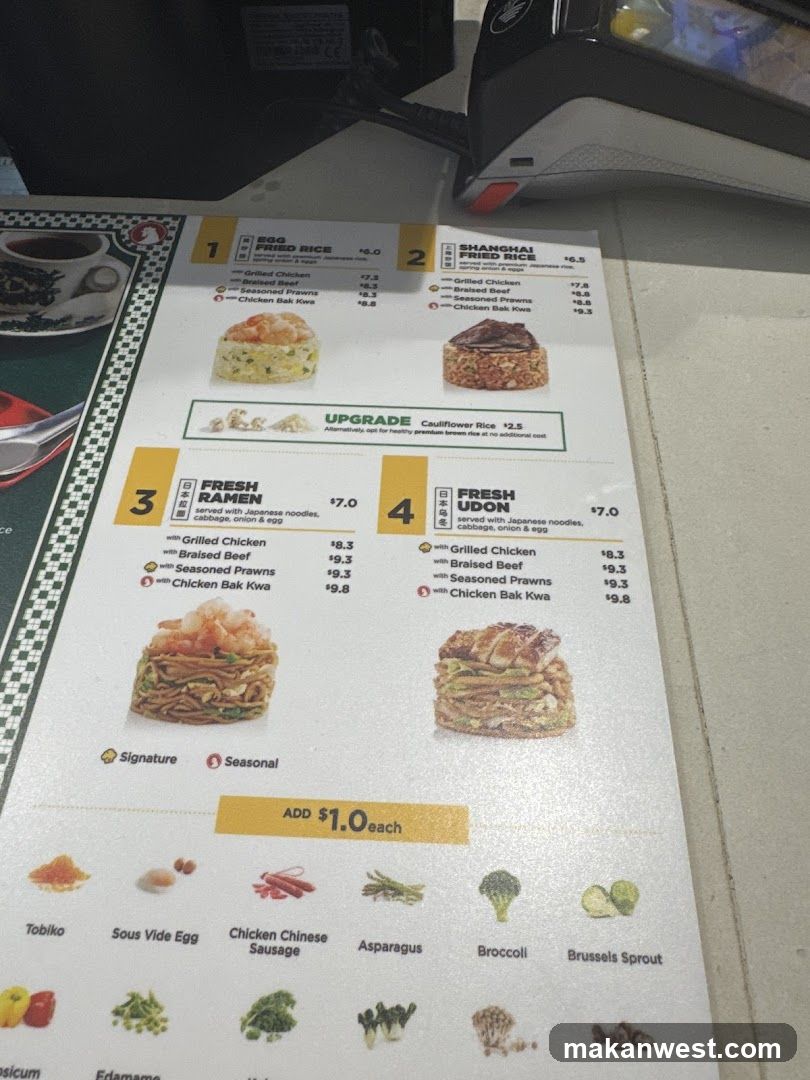 Asian Restaurant Menu Page
