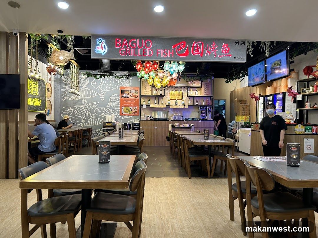 Baguo Grilled Fish Interior
