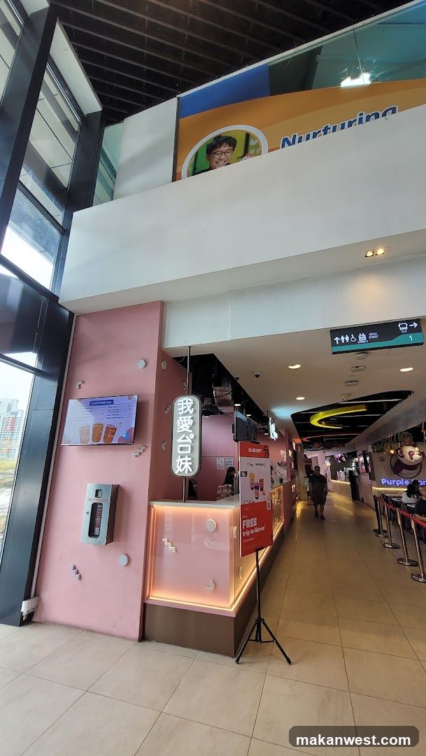 Interior of a mall or shopping center