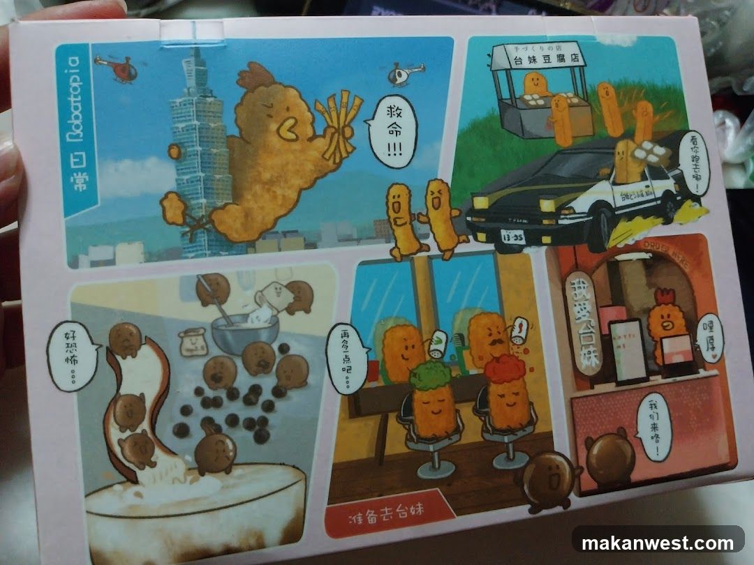 Robotopia Daily Life Illustration