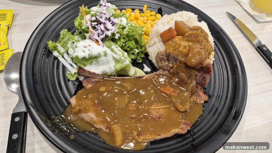 Curry Rice Plate with Pork Chop