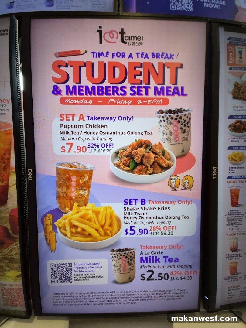 Tamei Milk Tea Student & Members Set Meal Ad