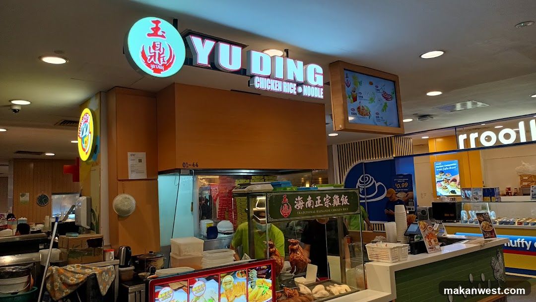 Yu Ding Chicken Rice & Noodle Interior View