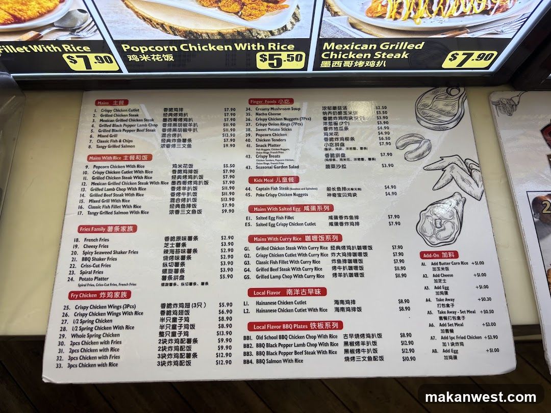 Popcorn Chicken & Mexican Grilled Steak Menu