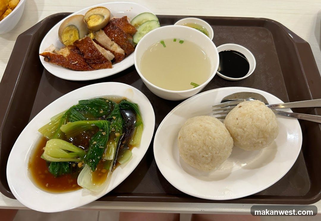 Sing Swee Kee Chicken Rice