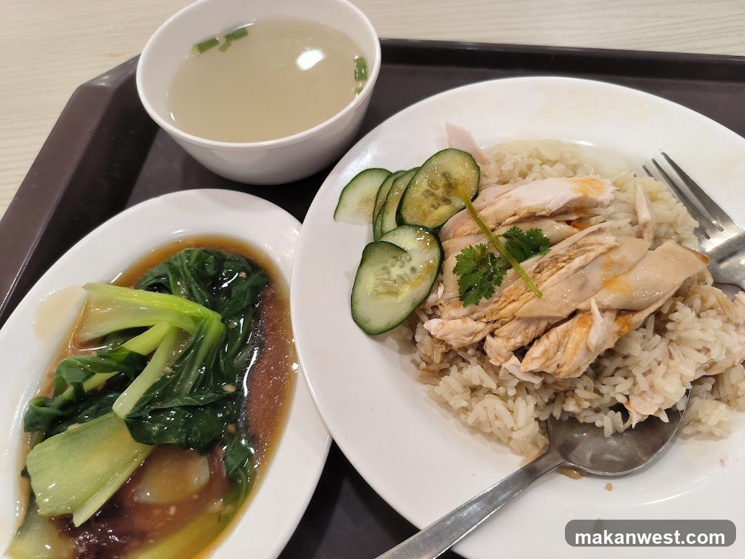 Hainanese Chicken Rice Meal