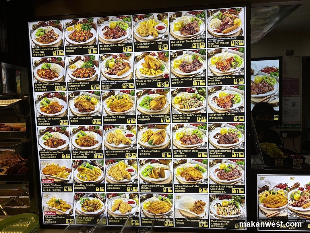 Hawker Center Menu Board
