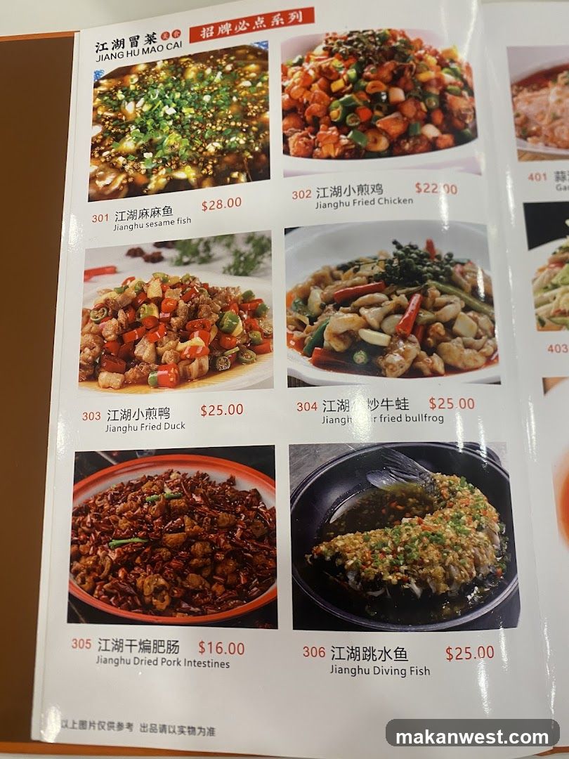 Jianghu Cuisine Menu Page
