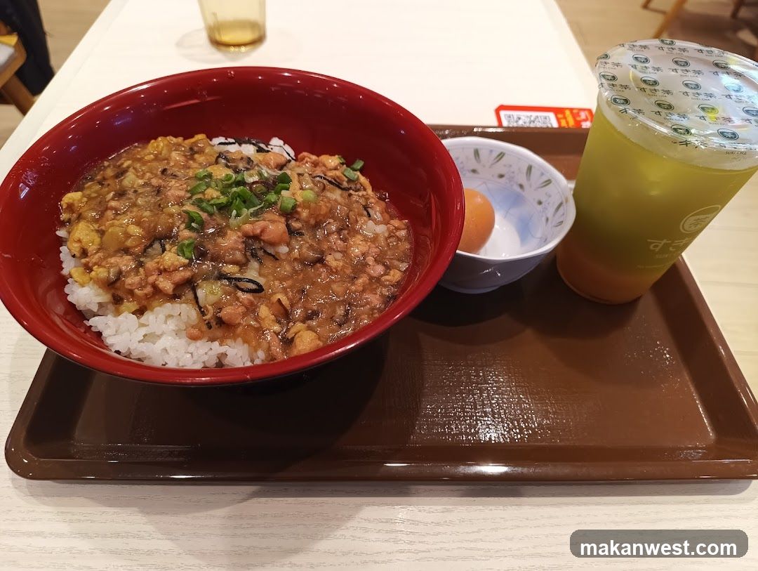 Rice Bowl Meal with Drink
