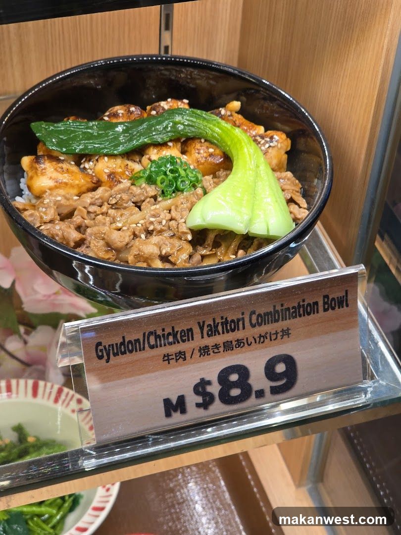 Gyudon/Chicken Yakitori Combination Bowl